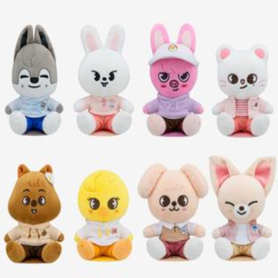 Stray Kids SKZ [ZOOTOPIA2 X SKZOO] Official MD SHOULDER PLUSH
