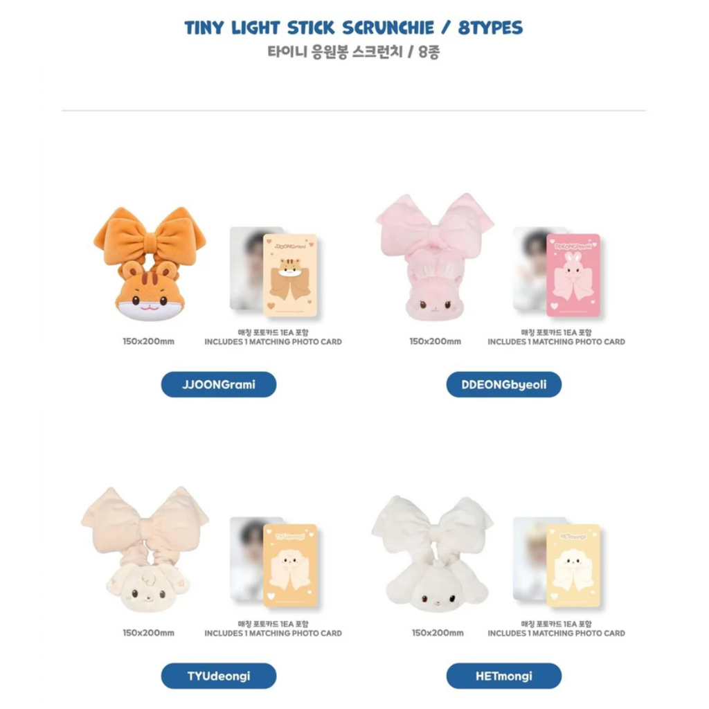 Aniteez In Deja Vu - Tiny Light Stick Scrunchie