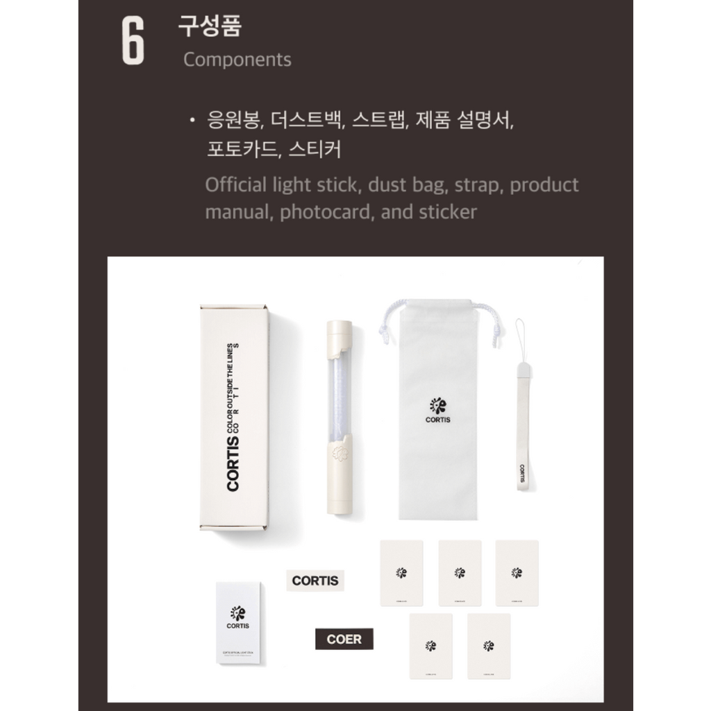 Components layout for a CORTIS light stick product on a dark brown background, including the box, light stick, dust bag, strap, booklet, and several small cards/stickers.