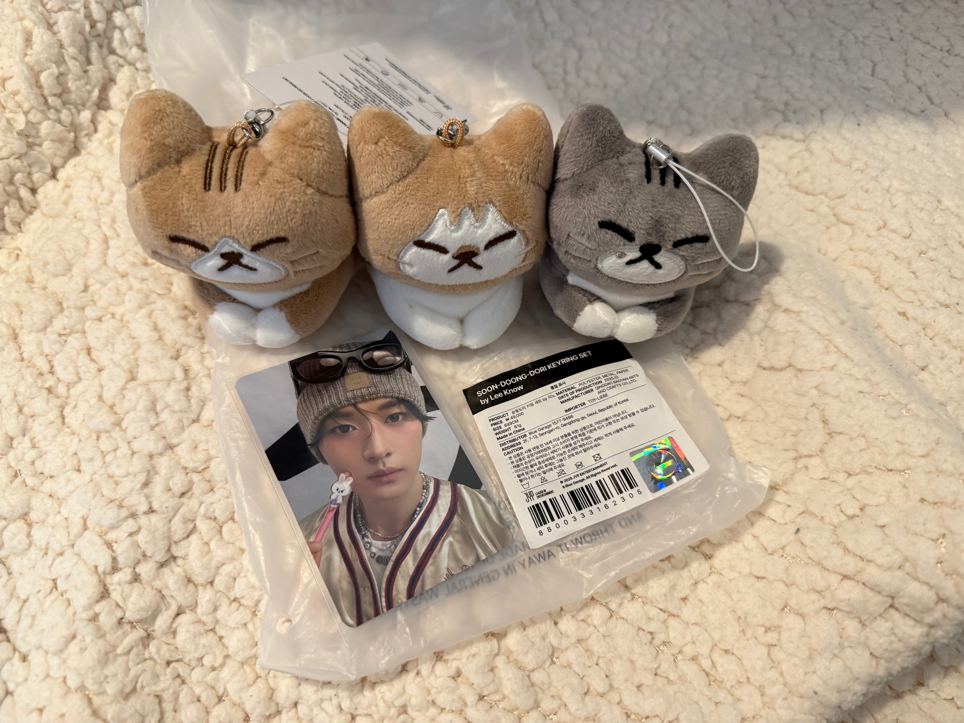 StrayKids SKZ Lee Know Design SOON-DOONG-DORI Keyring Set [dominATE : celebrATE POP-UP STORE OFFICIAL MD]