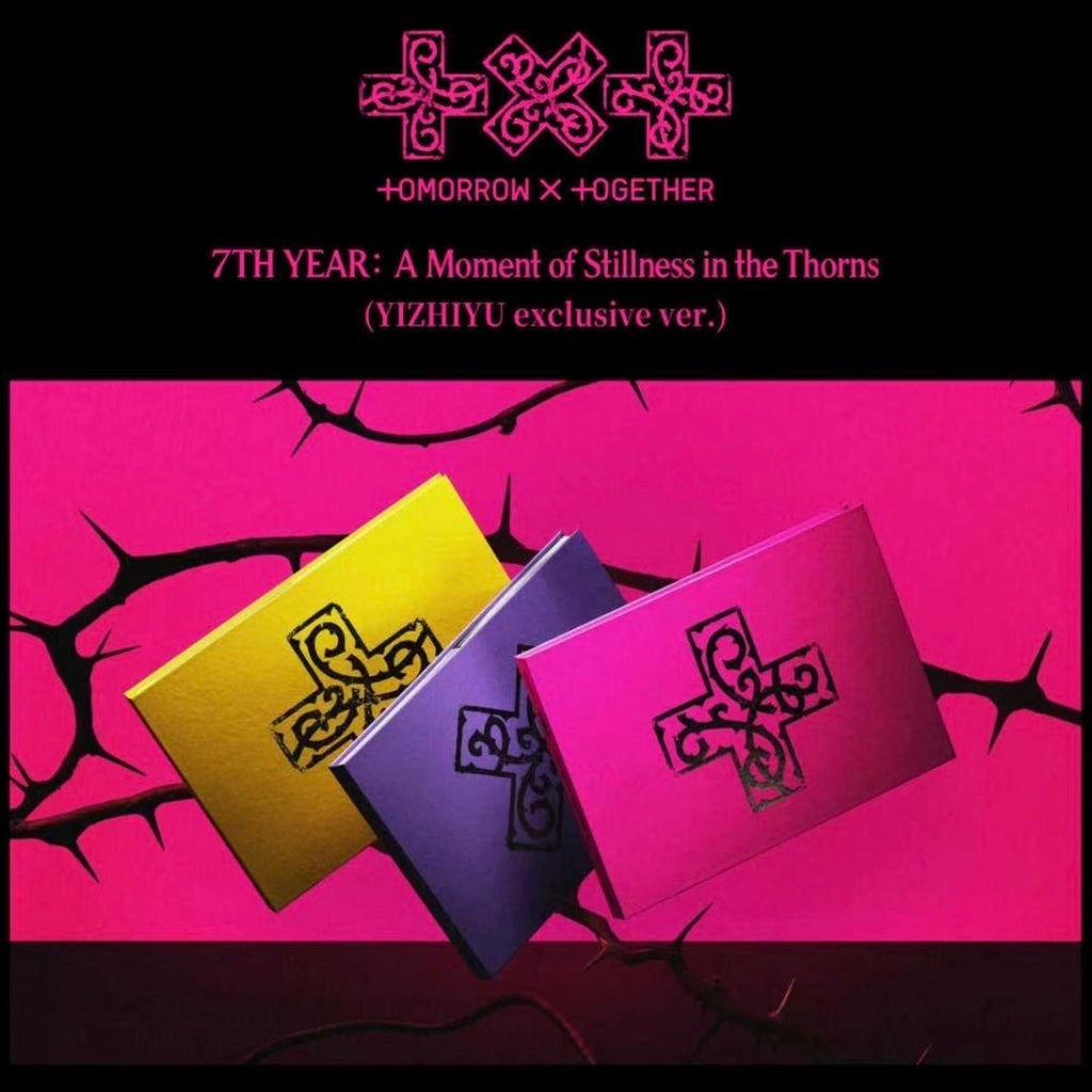 TXT 8th Mini Album [7TH YEAR: A Moment of Stillness in the Thorns] YIZHIYU Exclusive Version