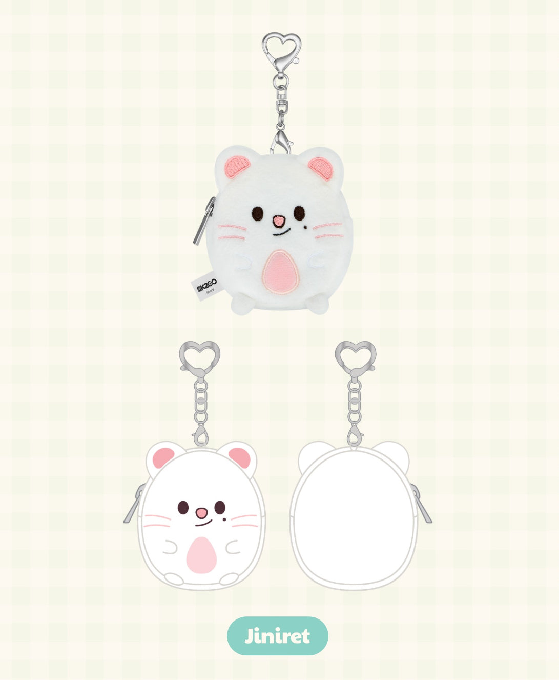 Stray Kids SKZ [ZOOTOPIA2 X SKZOO] Official MD Plush Coin Pouch