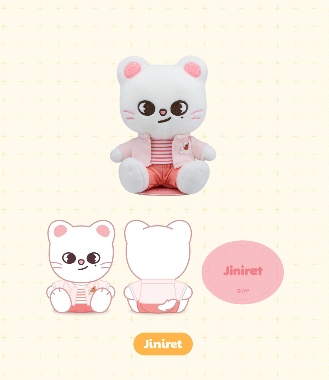 Stray Kids SKZ [ZOOTOPIA2 X SKZOO] Official MD SHOULDER PLUSH