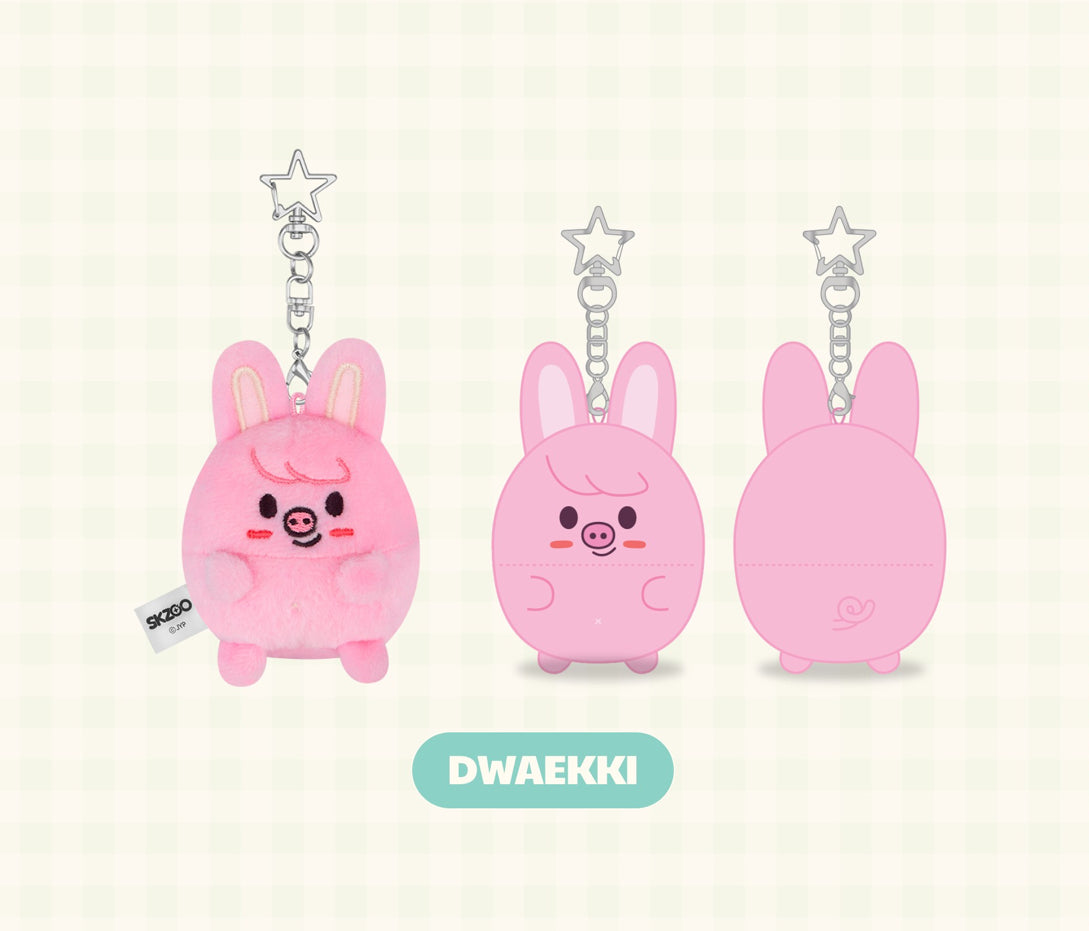 Stray Kids SKZ [ZOOTOPIA2 X SKZOO] Official MD Ufufy Plush Keyring