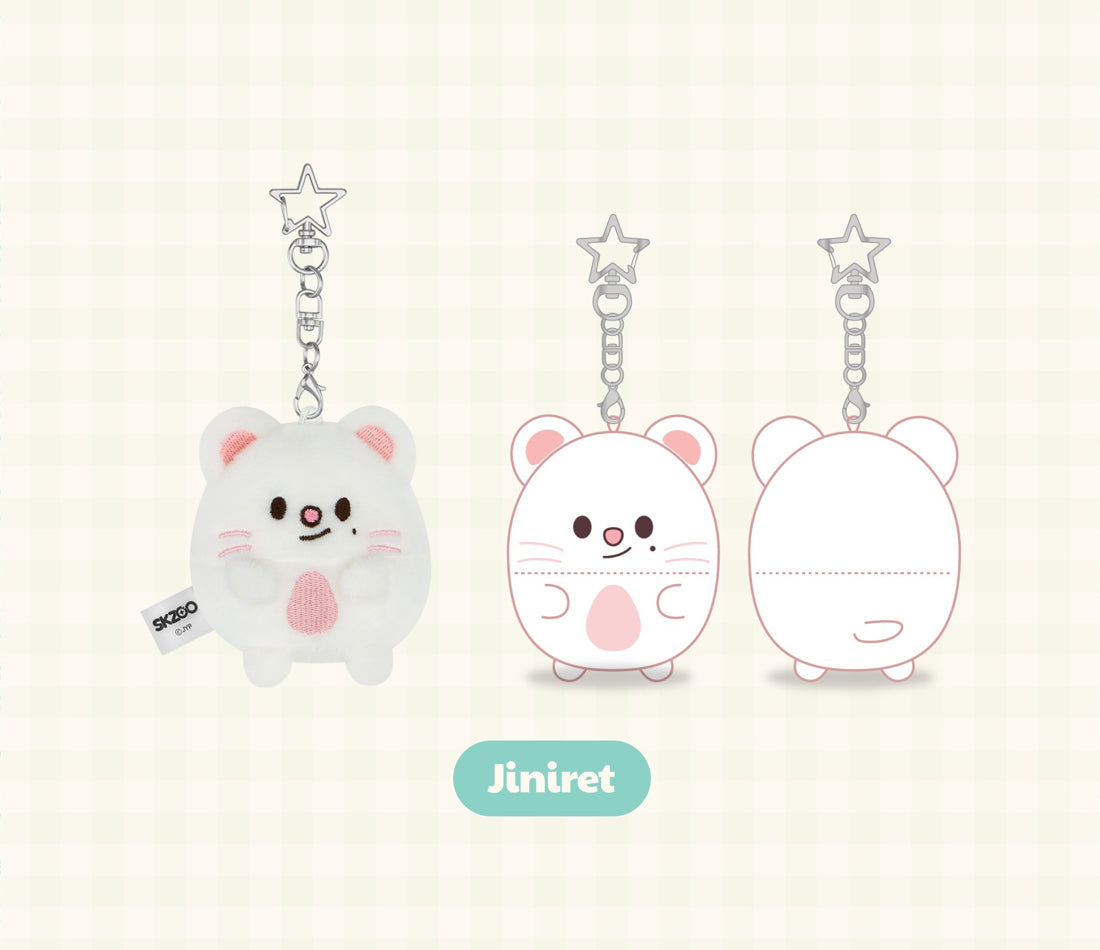 Stray Kids SKZ [ZOOTOPIA2 X SKZOO] Official MD Ufufy Plush Keyring