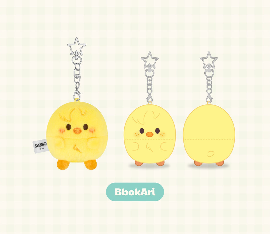 Stray Kids SKZ [ZOOTOPIA2 X SKZOO] Official MD Ufufy Plush Keyring