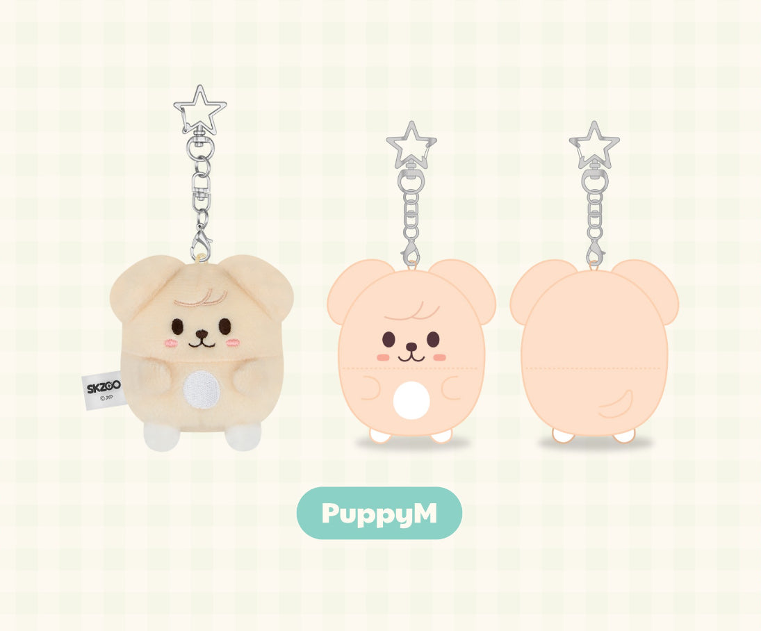 Stray Kids SKZ [ZOOTOPIA2 X SKZOO] Official MD Ufufy Plush Keyring