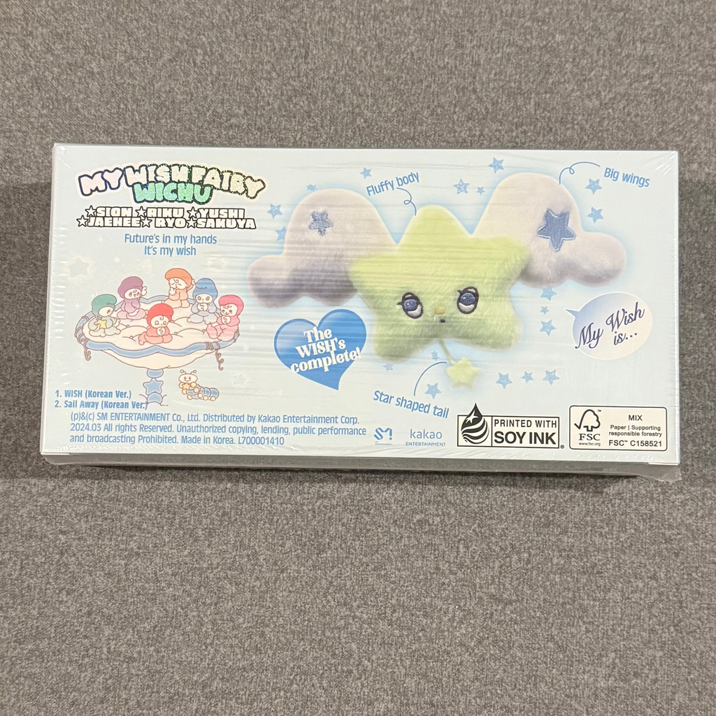 NCT WISH [WISH] Single Album WISH Keyring (WICHU Ver. )