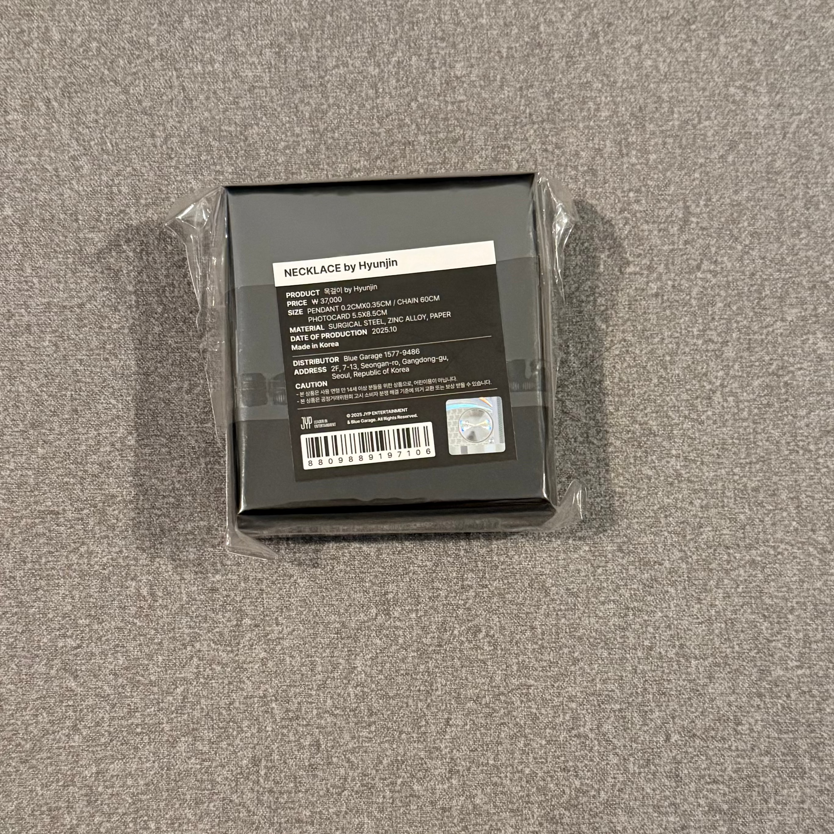 StrayKids SKZ Hyunjin Design Lock Necklace [dominATE : celebrATE POP-UP STORE OFFICIAL MD]