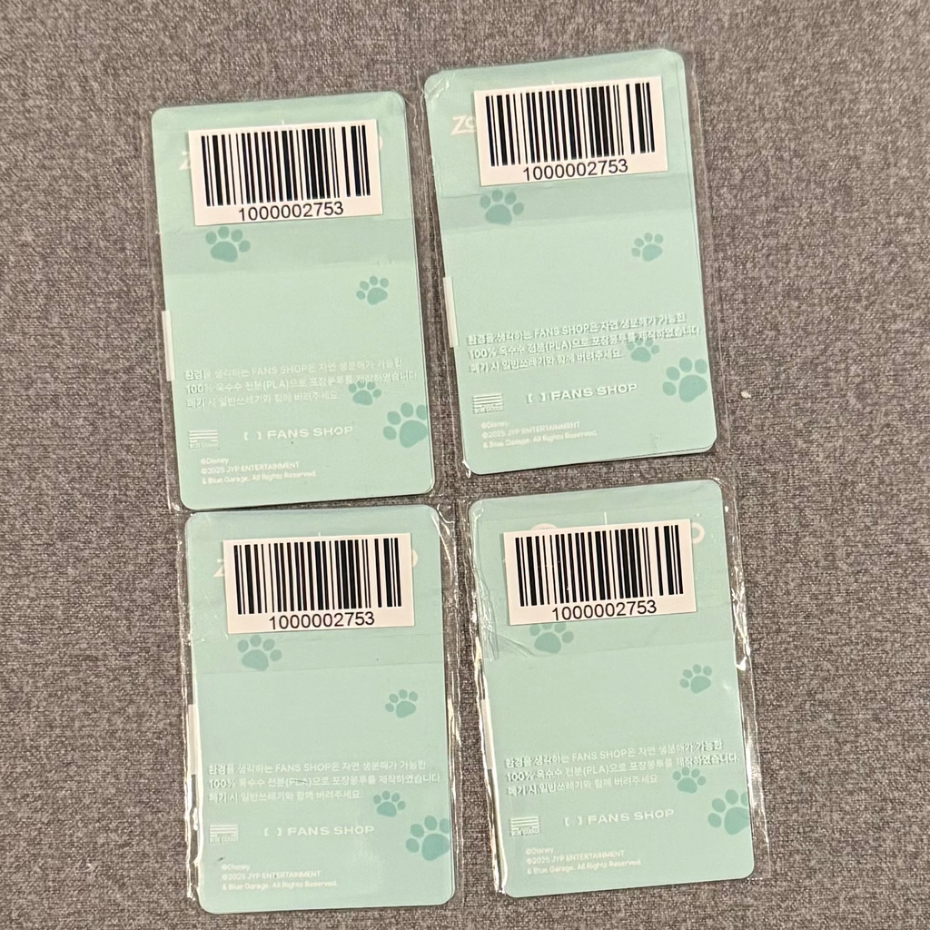 Stray Kids SKZ SKZOO x ZOOTOPIA 2 Pop-up Store Benefit Photocard OT8 Set