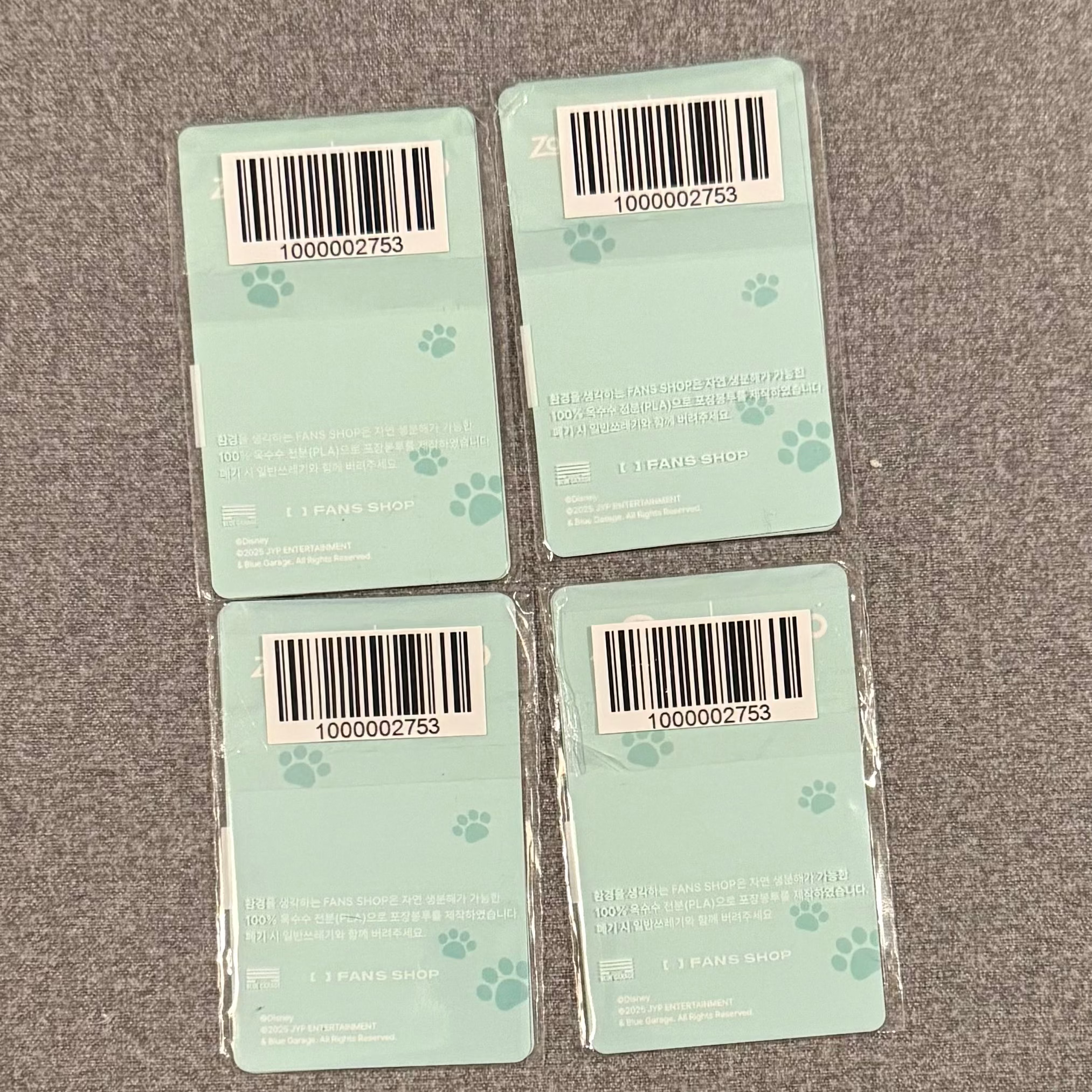 Stray Kids SKZ SKZOO x ZOOTOPIA 2 Pop-up Store Benefit Photocard OT8 Set