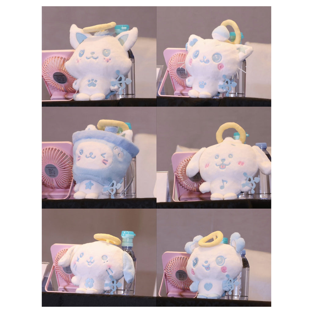 NCT WISH Official KMStation Plush Doll HALO Ver. + Ode To Love SMini Album + Photocard
