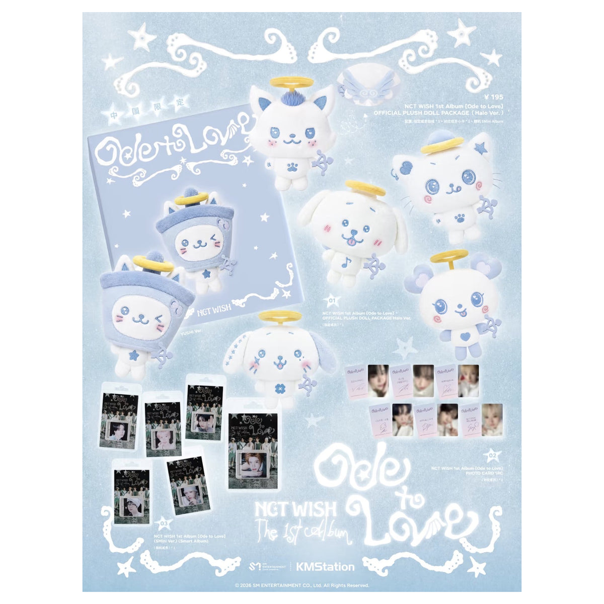 NCT WISH Official KMStation Plush Doll HALO Ver. + Ode To Love SMini Album + Photocard