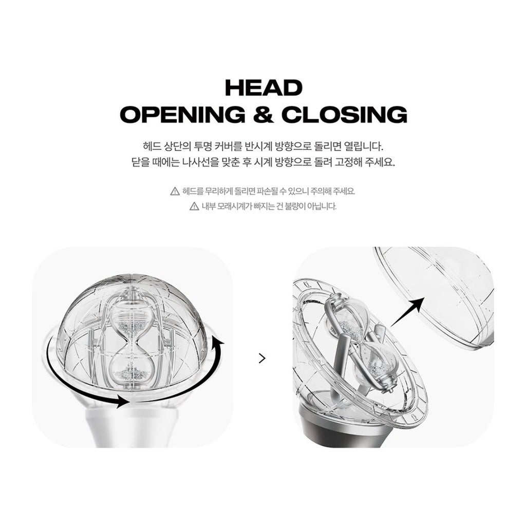 ATEEZ OFFICIAL LIGHT STICK ver.3