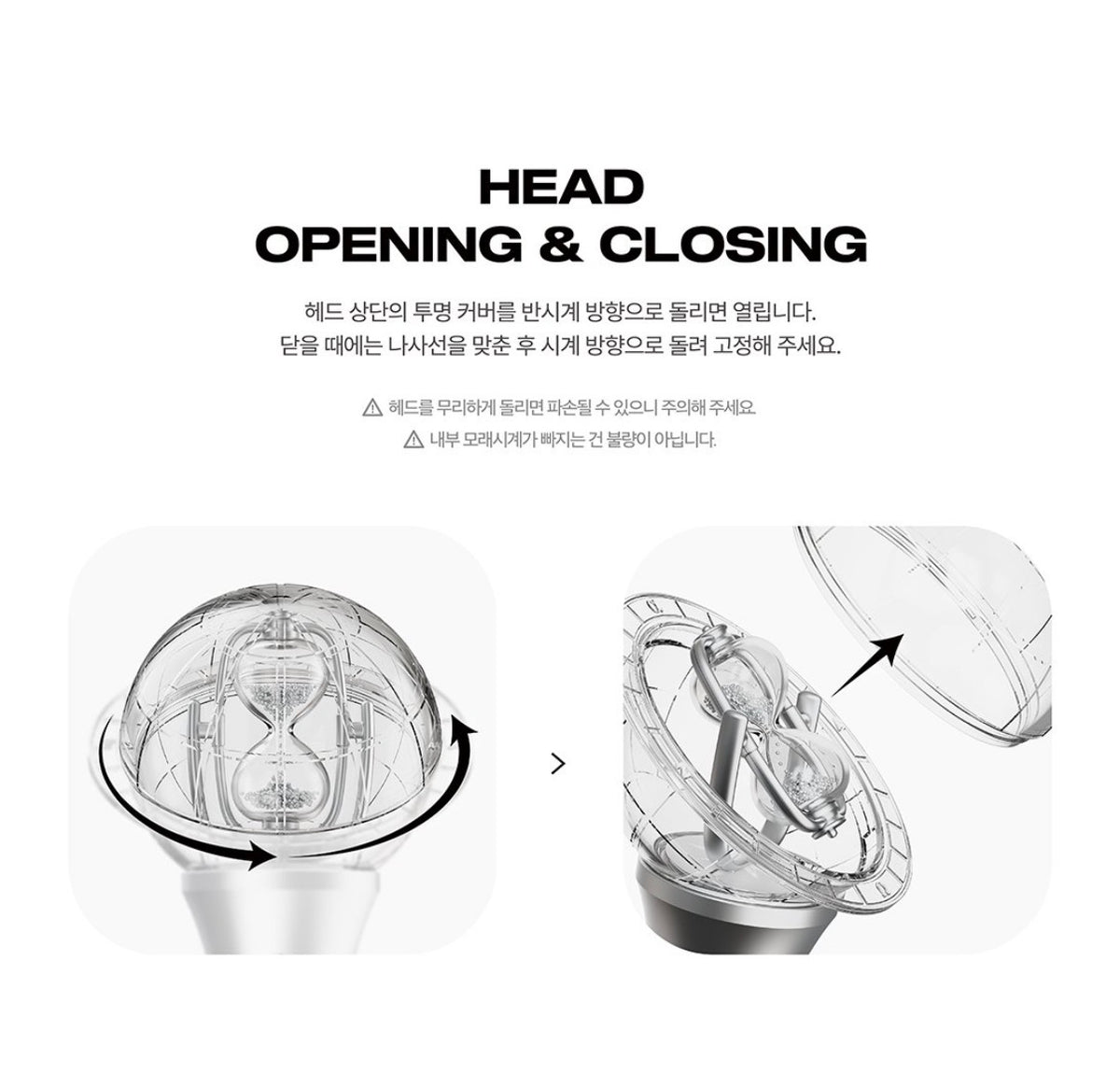 ATEEZ OFFICIAL LIGHT STICK ver.3