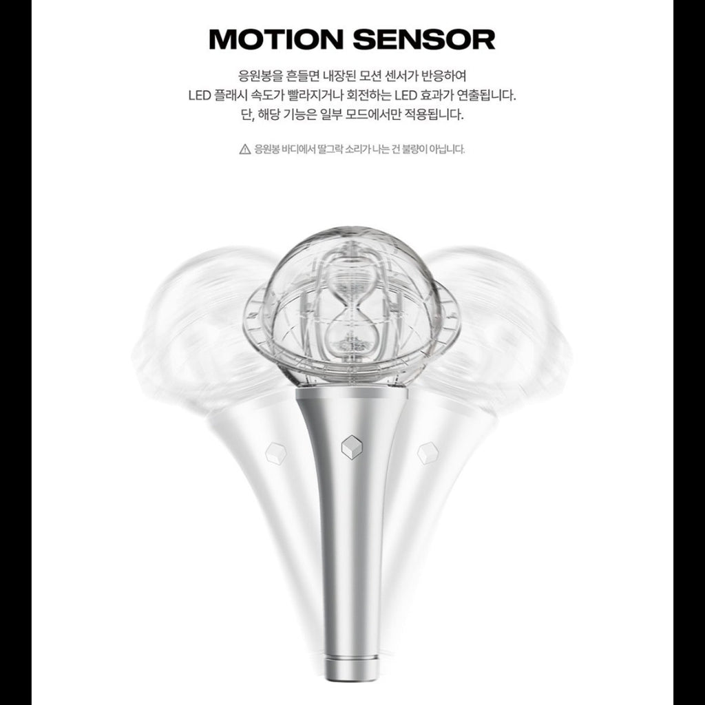 ATEEZ OFFICIAL LIGHT STICK ver.3