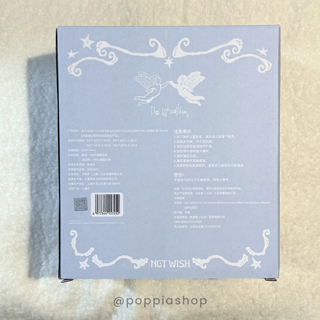 NCT WISH Official KMStation Plush Doll HALO Ver. + Ode To Love SMini Album + Photocard