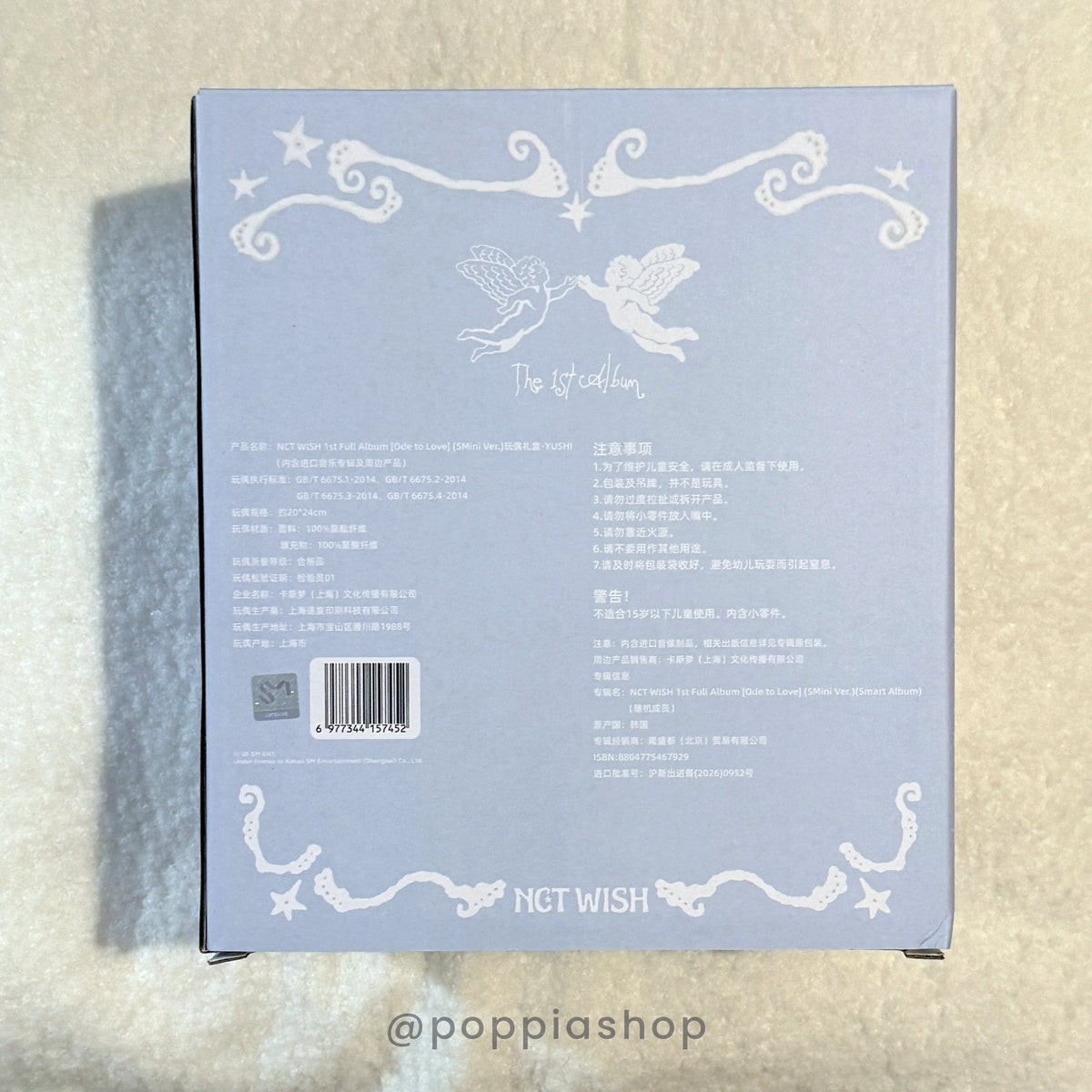 NCT WISH Official KMStation Plush Doll HALO Ver. + Ode To Love SMini Album + Photocard