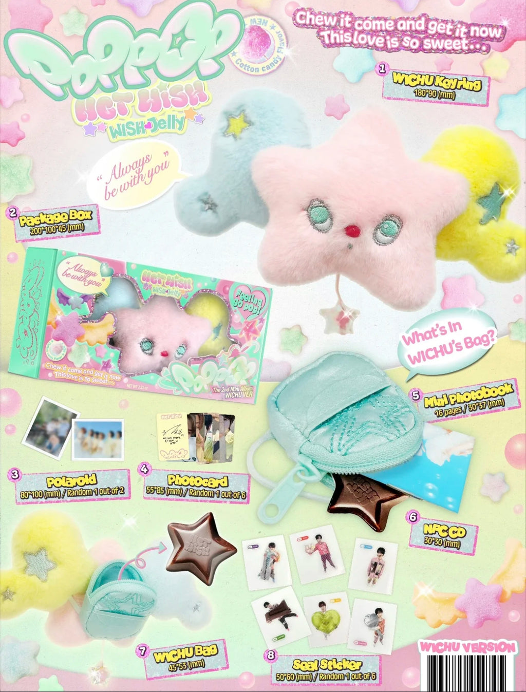 NCT WISH [POPPOP] POPCHU 2nd Mini Album (WICHU Ver. )