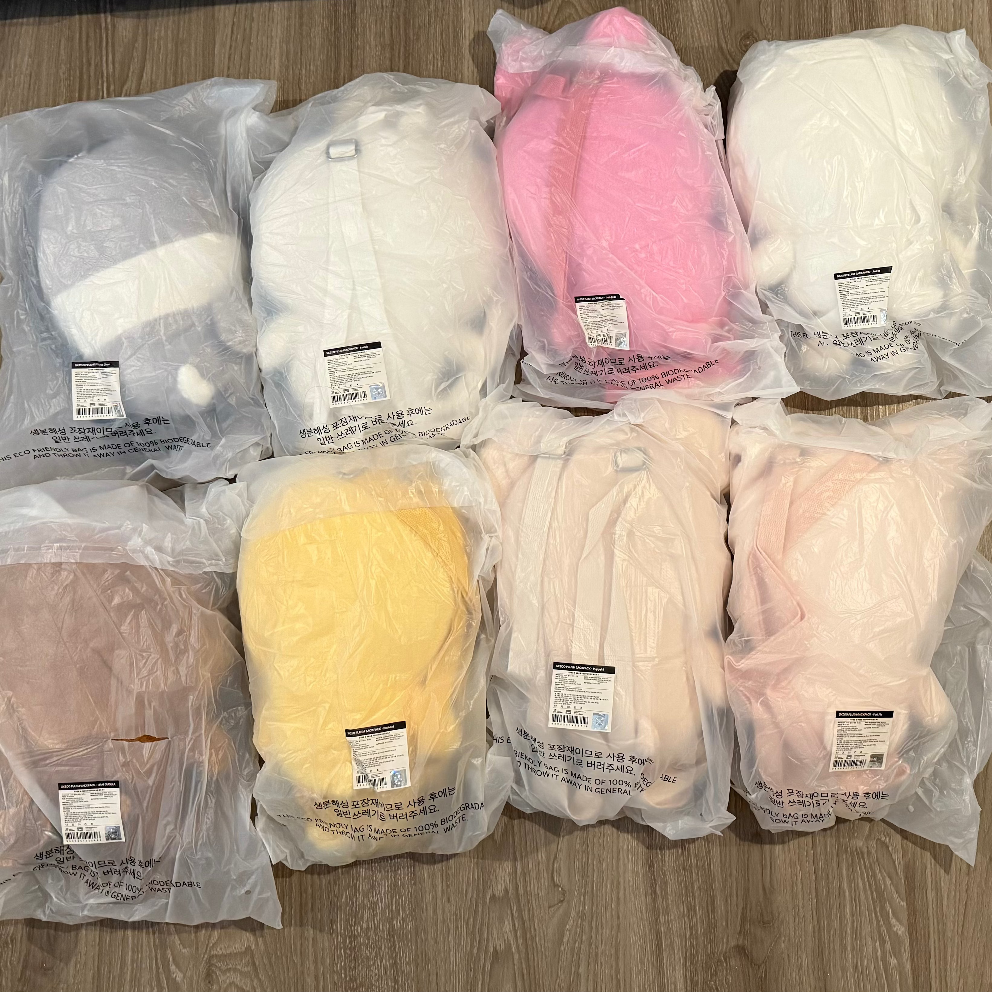 Stray Kids - [STAY in Our Little House] 6TH FANMEETING MD SKZOO PLUSH BACKPACK