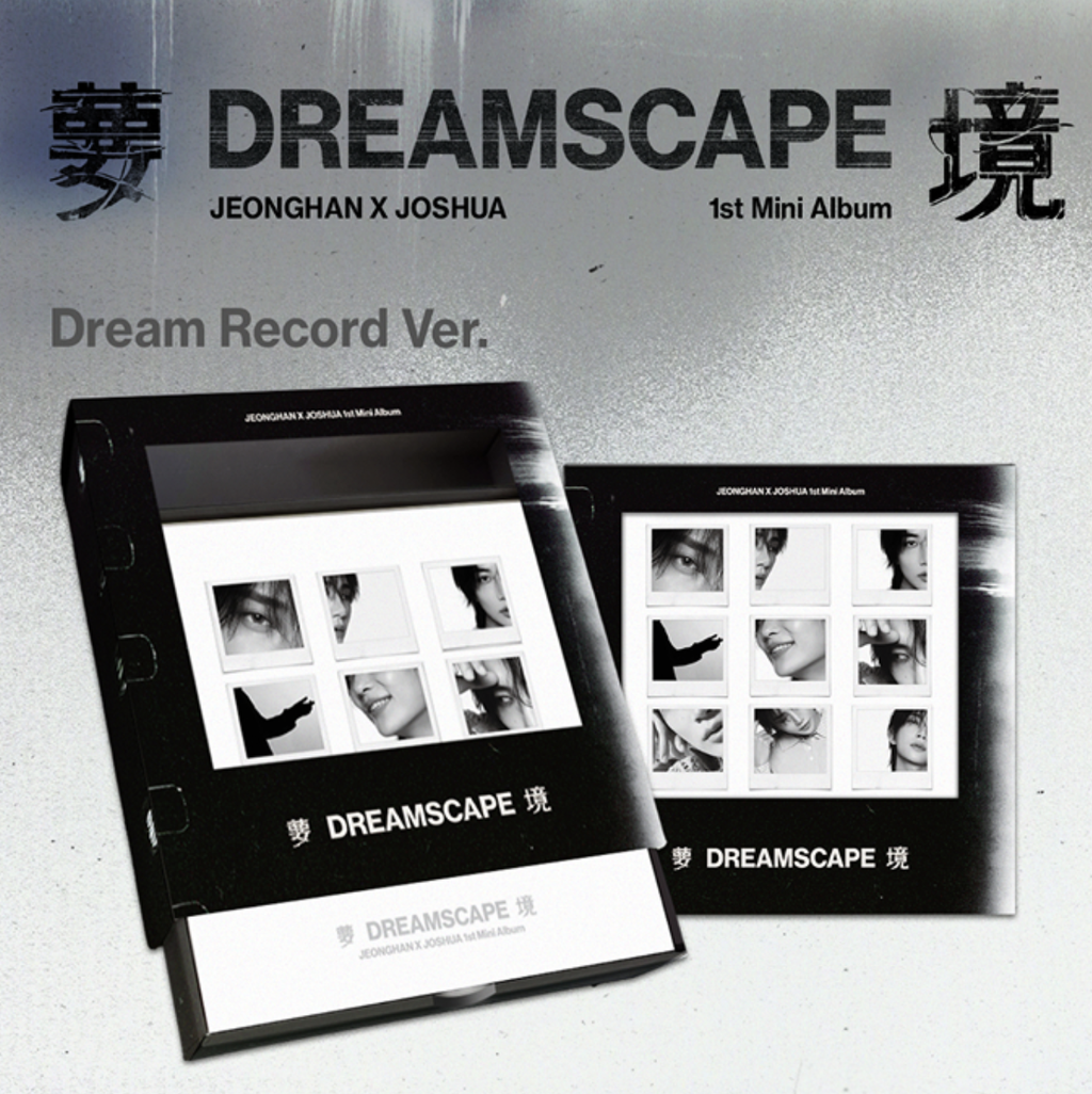 JxJ Jeonghan & Joshua (SEVENTEEN) - DREAMSCAPE Album (Dream Record Version)