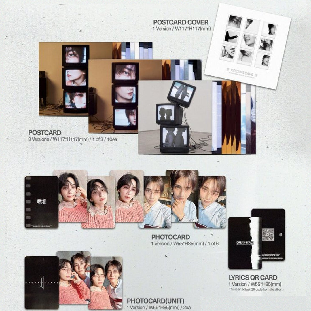 JxJ Jeonghan & Joshua (SEVENTEEN) - DREAMSCAPE Album (Dream Record Version)