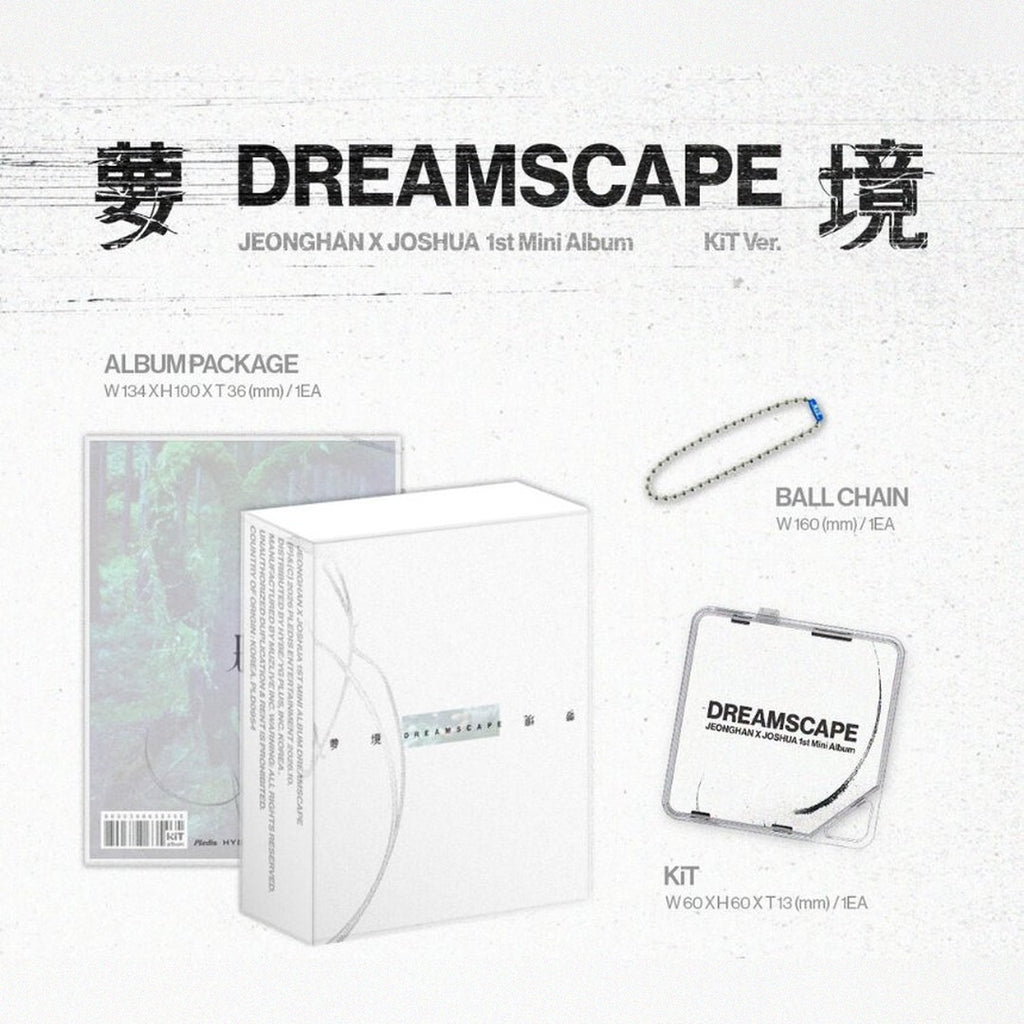 JxJ Jeonghan & Joshua (SEVENTEEN) - DREAMSCAPE Album (KiT Version) 