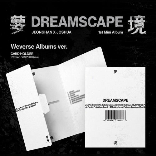 JxJ Jeonghan & Joshua (SEVENTEEN) - DREAMSCAPE Album (Weverse Albums Version)