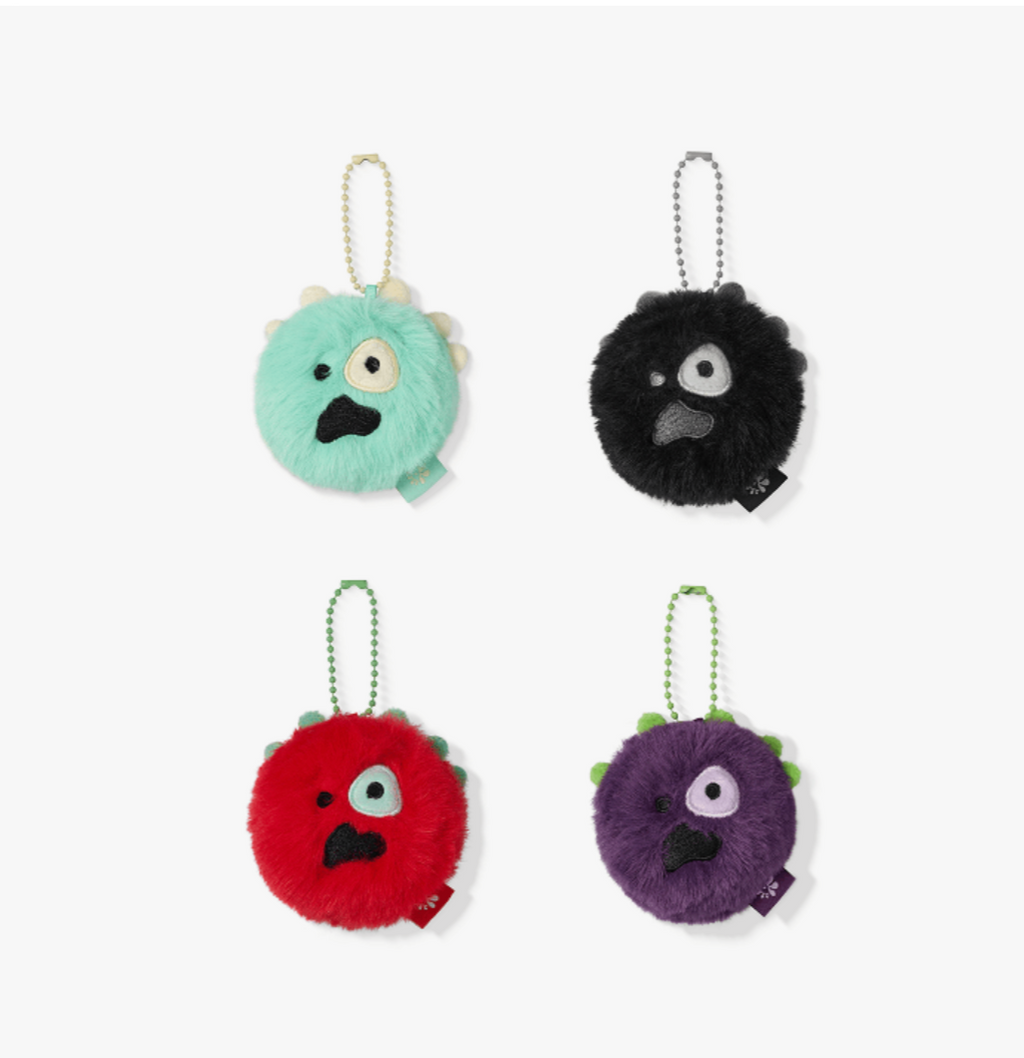 Mini CORTIS Ball Keyring