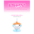 (PRE-ORDER) NCT WISH - [WISH LAND] 4th Mini Album <I SPY> POP UP MD LOVER WISH DOLL