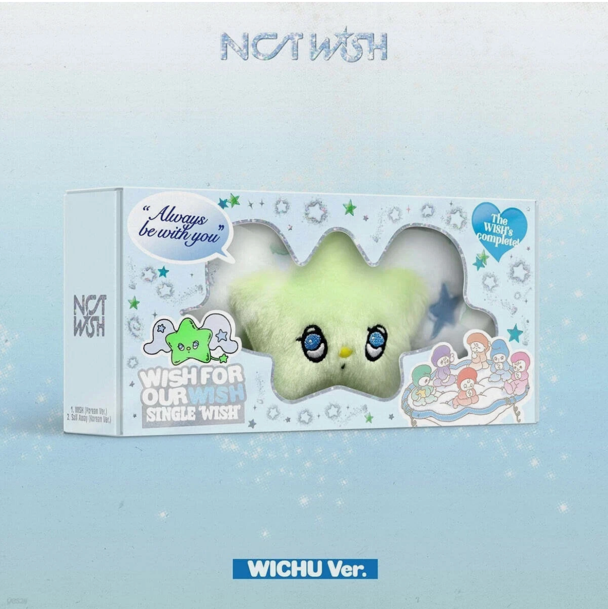 NCT WISH [WISH] Single Album WISH Keyring (WICHU Ver. )