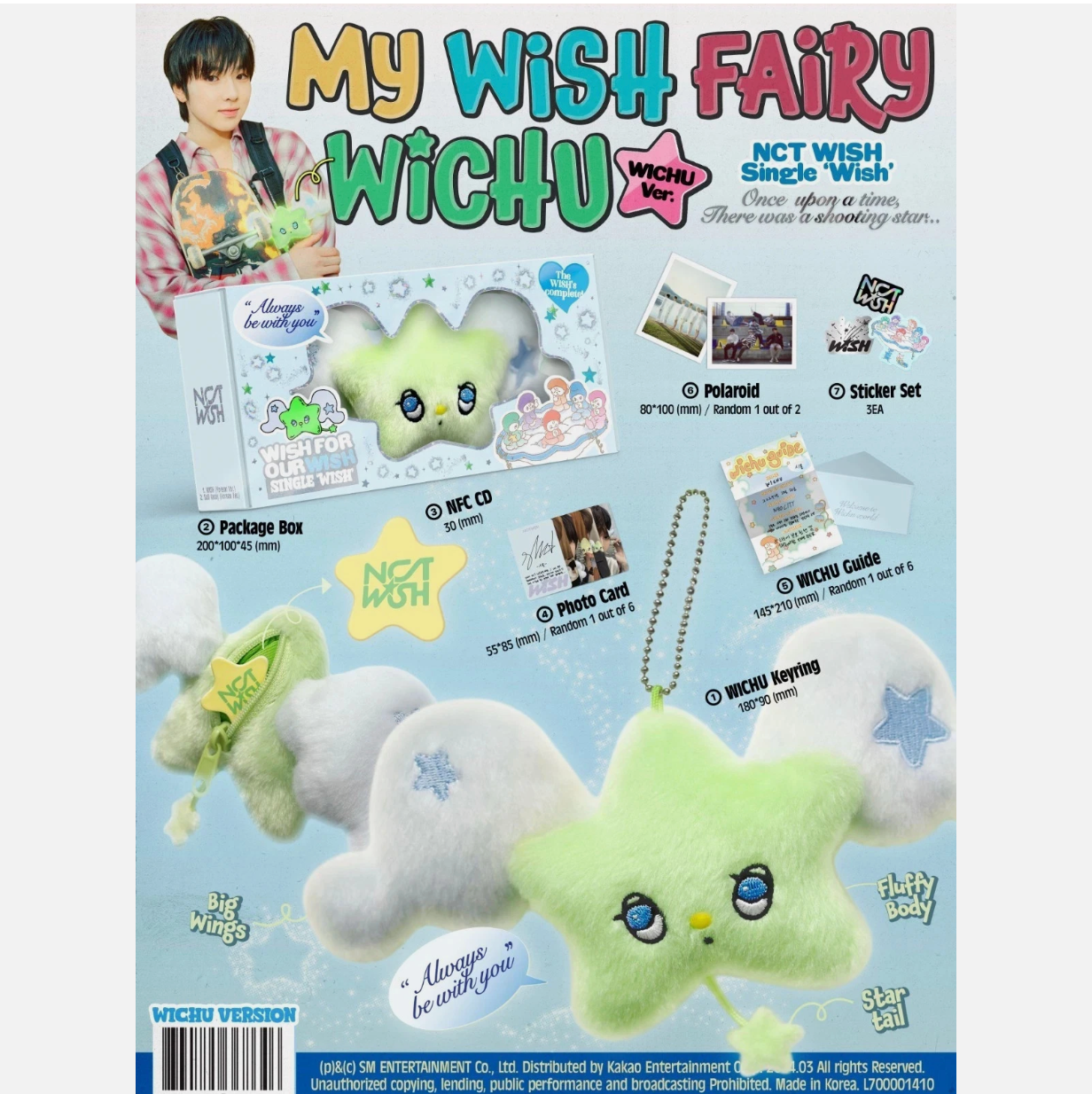 NCT WISH [WISH] Single Album WISH Keyring (WICHU Ver. )