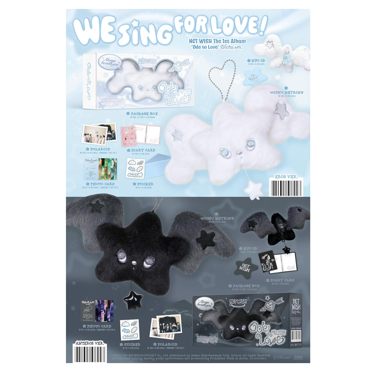 NCT WISH - [Ode to Love] The 1st Album (WICHU Version) – Poppia K