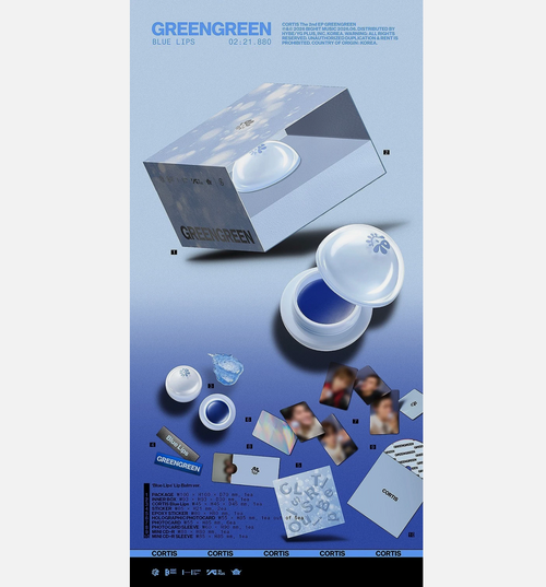 CORTIS 2nd EP Album [GREENGREEN] BLUE LIPS (LIP BALM Version)
