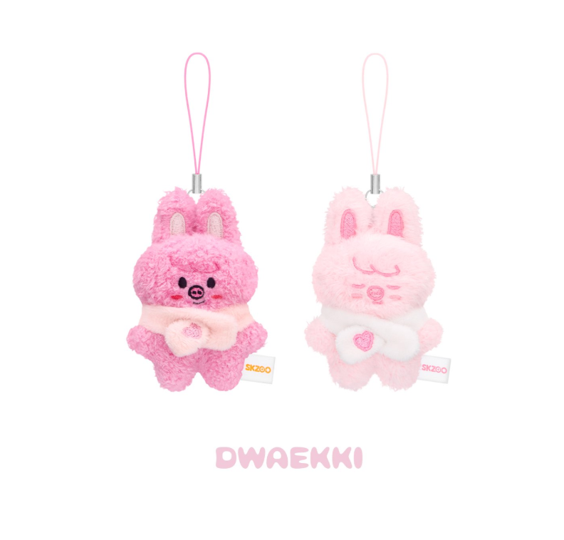 Stray Kids - [STAY in Our Little House] 6TH FANMEETING MD SKZOO SECRET PLUSH MICRO Ver.