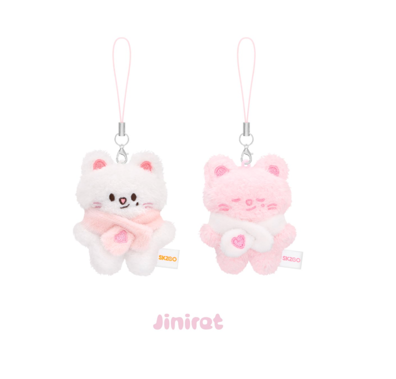 Stray Kids - [STAY in Our Little House] 6TH FANMEETING MD SKZOO SECRET PLUSH MICRO Ver.