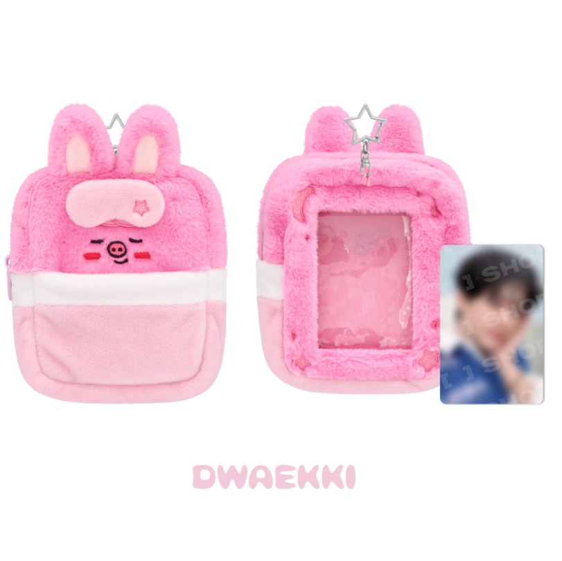 Stray Kids - [STAY in Our Little House] 6TH FANMEETING MD SKZOO PLUSH COLLECT CASE