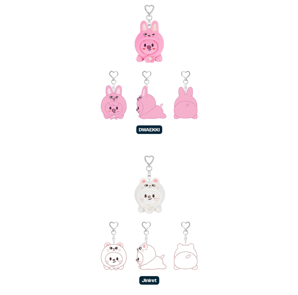 StrayKids SKZOO KEYRING LYING Ver. [dominATE : celebrATE POP-UP STORE OFFICIAL MD]