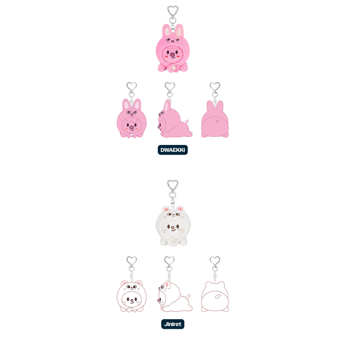 StrayKids SKZOO KEYRING LYING Ver. [dominATE : celebrATE POP-UP STORE OFFICIAL MD]