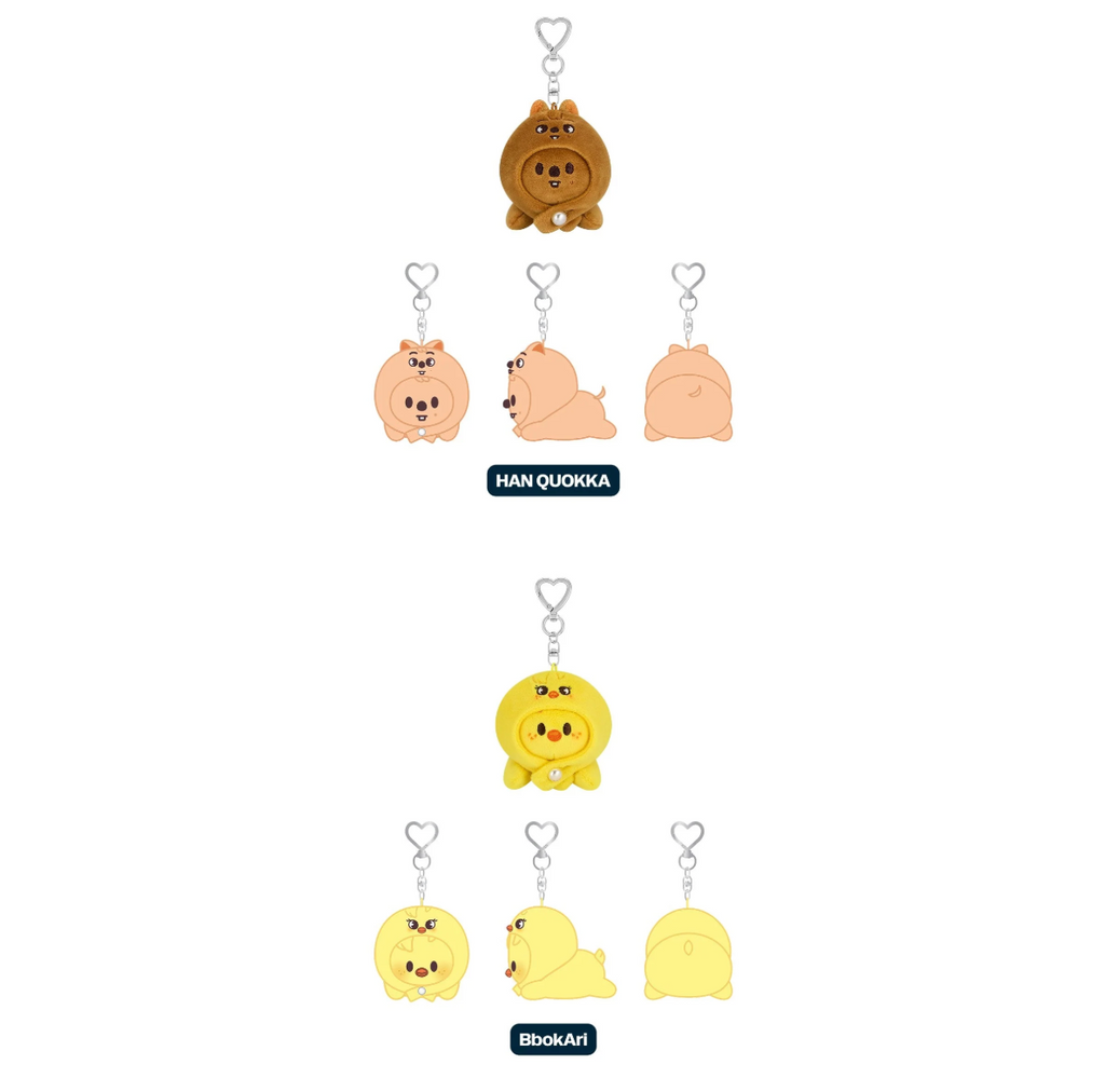 StrayKids SKZOO KEYRING LYING Ver. [dominATE : celebrATE POP-UP STORE OFFICIAL MD]