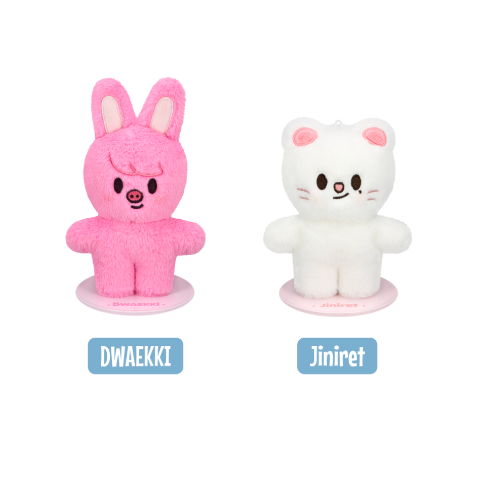 StrayKids SKZOO PLUSH STANDING Ver. [dominATE : celebrATE POP-UP STORE OFFICIAL MD]