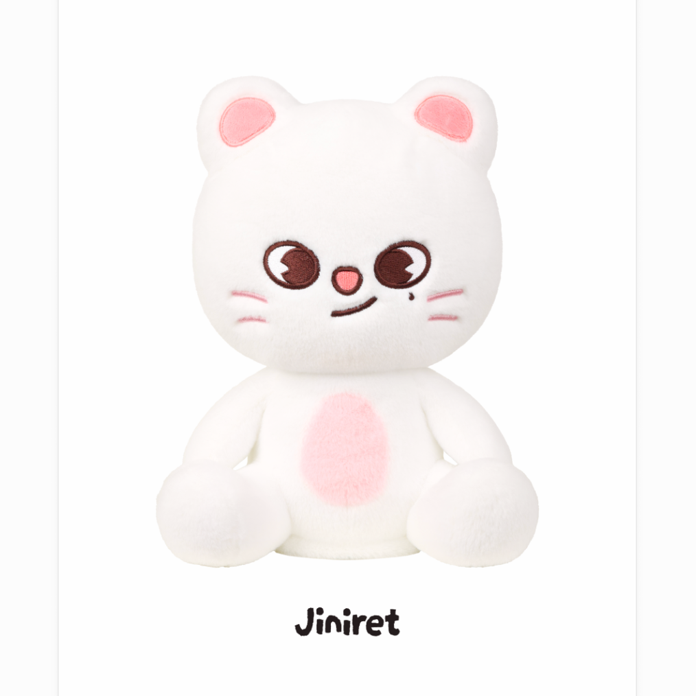 (PRE-ORDER) Stray Kids - [RUN IT] World Tour MD SKZOO PLUSH DANCING Ver.