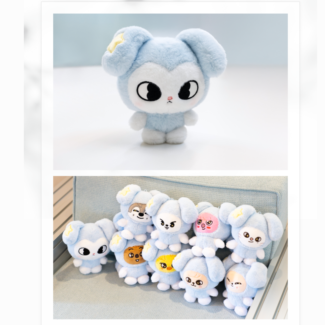(PRE-ORDER) Stray Kids - [RUN IT] World Tour MD TASY PLUSH ORIGINAL Ver.