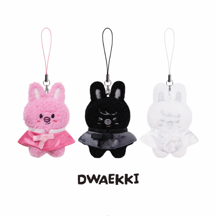 (PRE-ORDER) Stray Kids - [RUN IT] World Tour MD SKZOO SECRET PLUSH MICRO Ver.