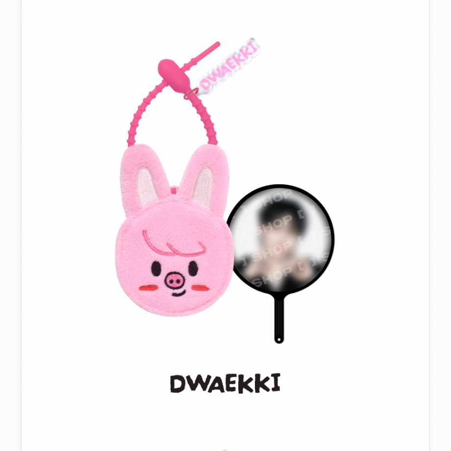 (PRE-ORDER) Stray Kids - [RUN IT] World Tour MD SKZOO PLUSH MINI PICKET KEYRING
