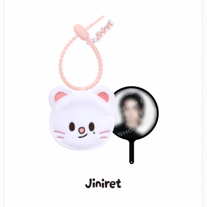 (PRE-ORDER) Stray Kids - [RUN IT] World Tour MD SKZOO PLUSH MINI PICKET KEYRING