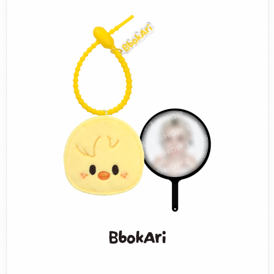 (PRE-ORDER) Stray Kids - [RUN IT] World Tour MD SKZOO PLUSH MINI PICKET KEYRING
