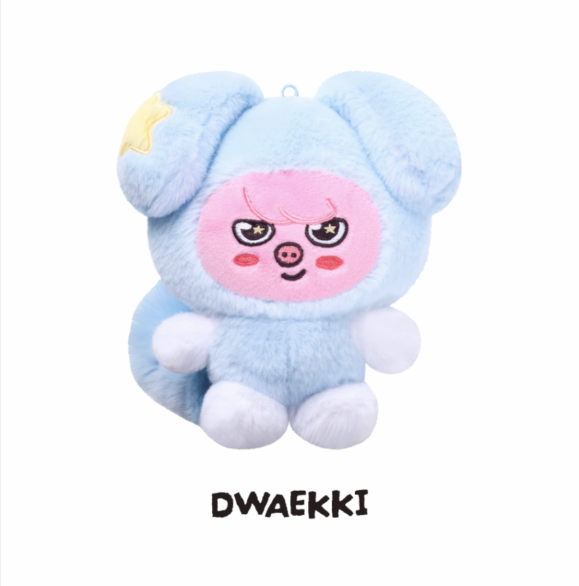 (PRE-ORDER) Stray Kids - [RUN IT] World Tour MD SKZOO PLUSH in TASY