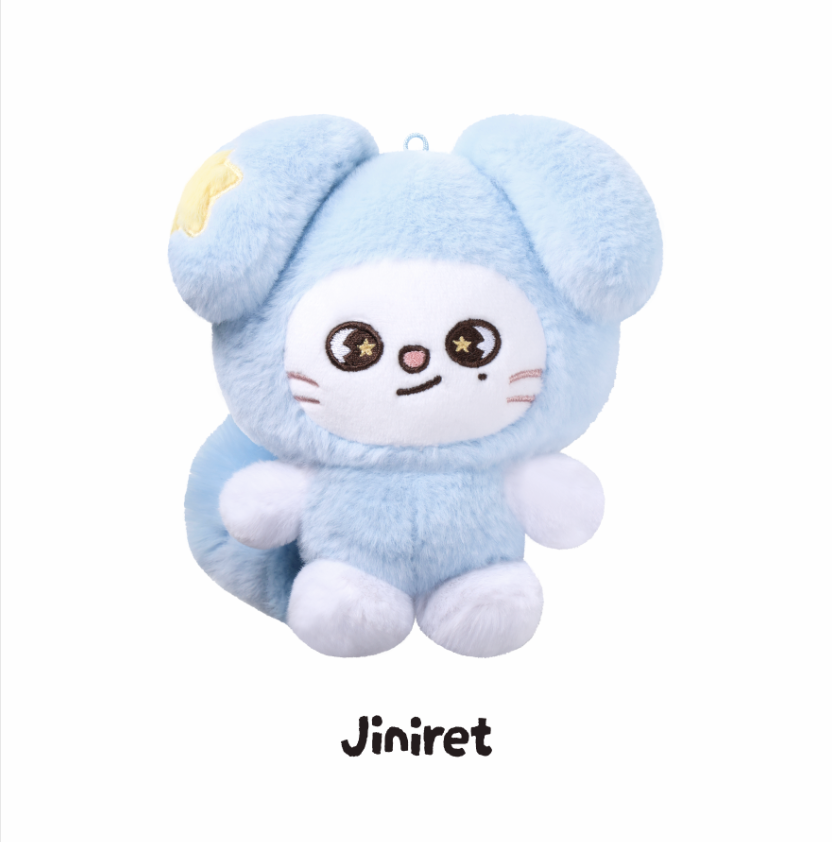 (PRE-ORDER) Stray Kids - [RUN IT] World Tour MD SKZOO PLUSH in TASY