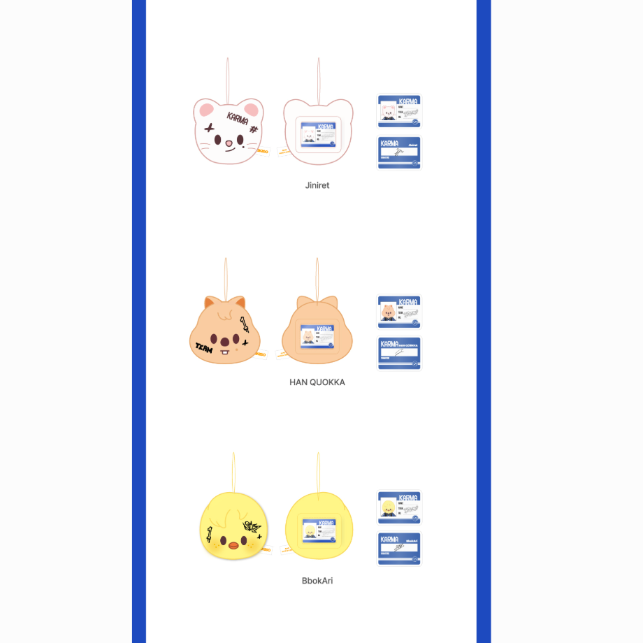 STRAY KIDS - KARMA POP-UP MERCH OFFICIAL MD NAME TAG (KARMA VER.)